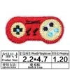 Sello de bordado de computadora de dibujos animados populares elementos de videojuegos con velcro máquina de juegos zapatos bolsa autoadhesivo