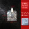 Saco de água de concerto de sopa de ameixa azeda, bolsa de sucção para boca, festival de música, medicina chinesa, líquido, saco descartável congelado, bebida