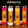 Velas Veganas para Atrair Riqueza, Lâmpadas de Ghee Sem Fumaça para Uso Doméstico, Velas para Oferenda ao Deus da Riqueza, Velas de Sete Dias de Longa Duração, Velas de Oferenda para Templo