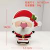 Regalo navideño transfronterizo, bonito marco decorativo para gafas de escritorio, dibujos de animales, Papá Noel, adornos navideños multiestilo.