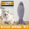 Juguete para Gatos para Entretenimiento Propio, Forma de Pez de Menta, Duradero y Resistente a Mordeduras, Pez Realista para Gatitos, Palillo para Dentición, Suministros para Gatos
