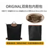 Usado para Forro de Mochila Longxiang, Bolsa de Almacenamiento Interior de Papel Dupont Longxiang, Divisor de Soporte de Bolsa Media con Cremallera
