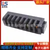 Espaciado del soporte de carga de la impresora 2.5 conector de batería de equipo informático soporte principal DS-B01F-E-8P-SMT