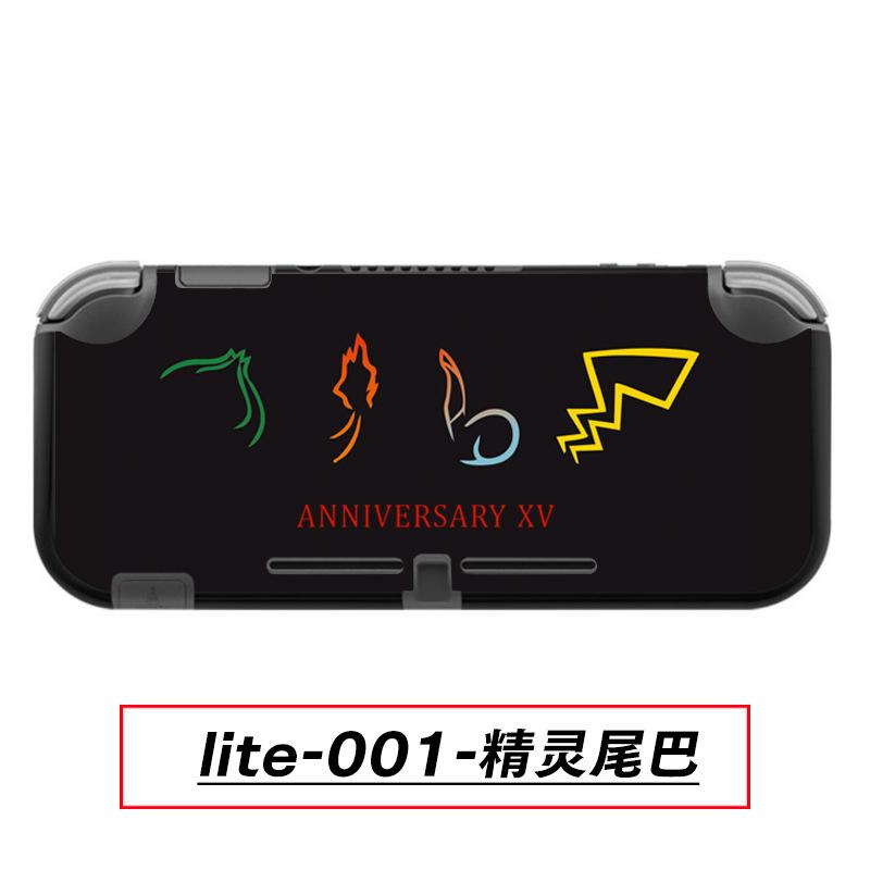 lite-001 精灵尾巴