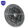 31250-12400 adecuado para Toyota Corolla coche plato de embrague disco de fricción de embrague accesorios