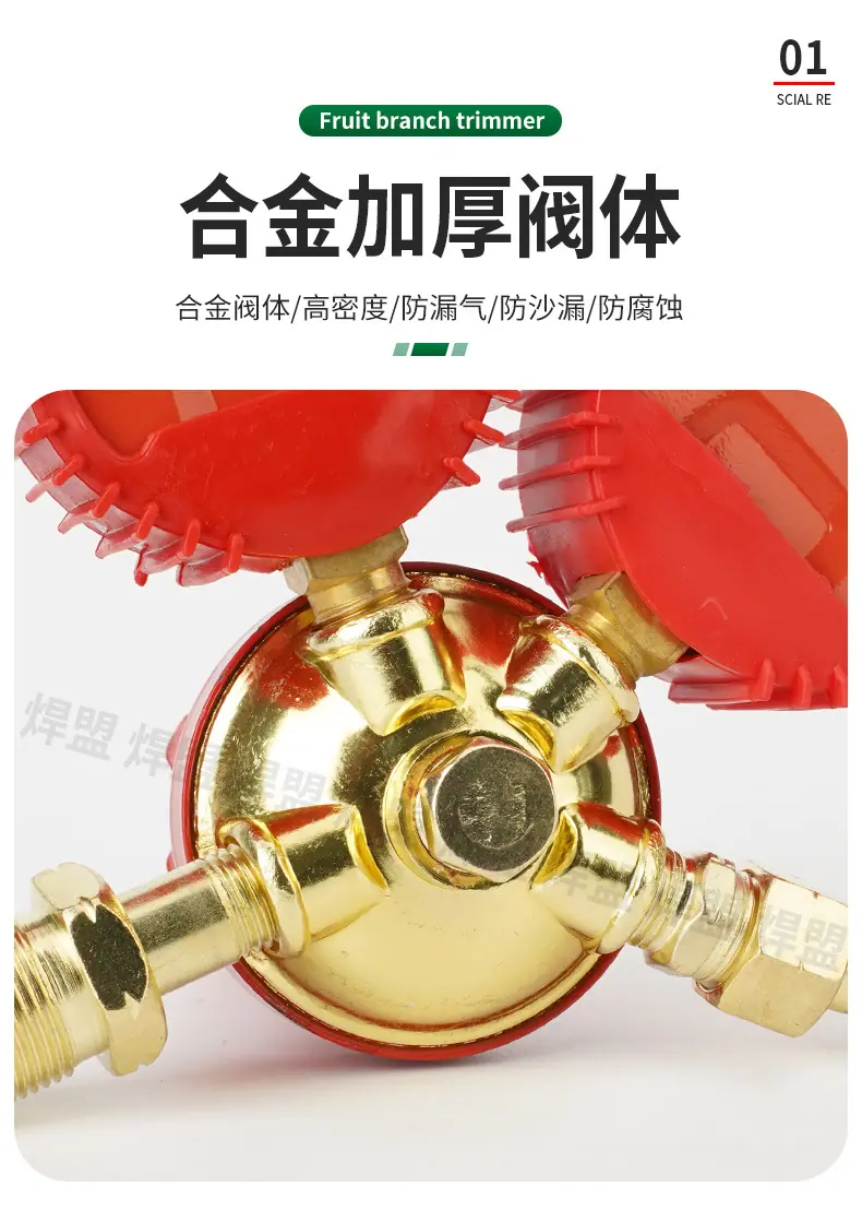 详情_05