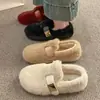Zapatos planos y mullidos estilo coreano para mujer, para usar al aire libre en otoño/invierno, nueva colección 2026, sin cordones, zapatos Mary Jane de algodón mullidos, zapatos de algodón con forro polar
