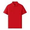 220g Camisa Polo Manga Curta Algodão Mercerizado Antibacteriana Personalizada Uniforme de Trabalho Unissex Camisa Publicitária Estampagem