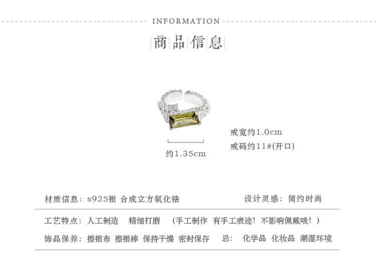详情-04.jpg