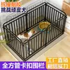 Cerca de Canil Interno para Cães Pequenos e Médios, Portão de Isolamento com Espaço Amplo, Guarda-corpo de Tubo Quadrado, Cerca Doméstica
