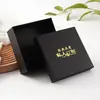 Caja de cinturón universal con cubierta de cielo y tierra negra, caja de cartón, caja de regalo cuadrada, caja de cinturón Bronzing Boutique, venta al por mayor
