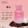 Perfume para el Hogar Fragancia de Larga Duración Aromaterapia de Interior Fragancia de Larga Duración Baño Inodoro Inodoro Ambientador de Aire Perfume Al Por Mayor
