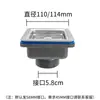 Cabezal de desagüe cuadrado para fregadero, desagüe de fregadero de cocina, cabezal de desagüe de acero inoxidable, filtro de fregadero, hecho a medida