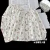 Pijama de Algodón Nube para Niñas Estilo Dulce y Lindo Primavera y Otoño Manga Larga Pantalón Largo Dibujos Animados Conjunto de Ropa de Casa para Niños Holgado