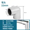 Acessórios para Tubos de Aço Inoxidável 316 Polimento Cotovelo Tê Quadrado Suporte para Tubo Redondo Base de Flange Suporte para Tubo Quadrado e Redondo