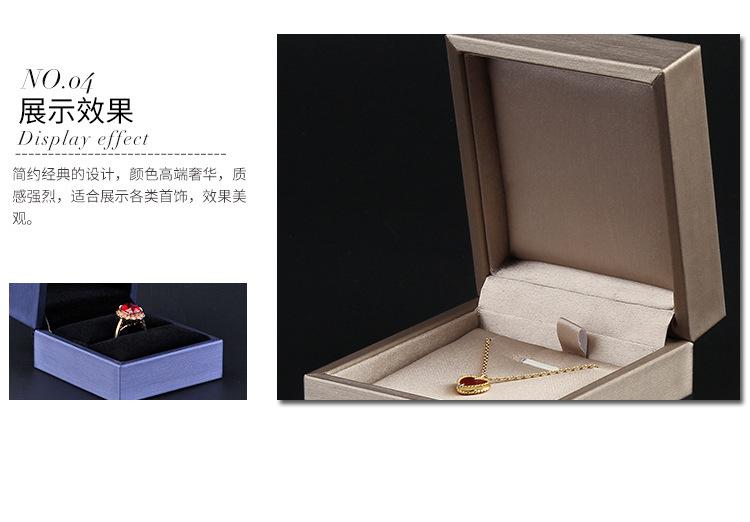 详情_13.jpg
