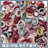 Gomas para el pelo de tamaño pulgar, altamente elásticas y duraderas, Cuerdas para el pelo para niños, cómodas y que no dejan marca, Bandas para el pelo de colores caramelo para niñas, Gomas dulces y lindas