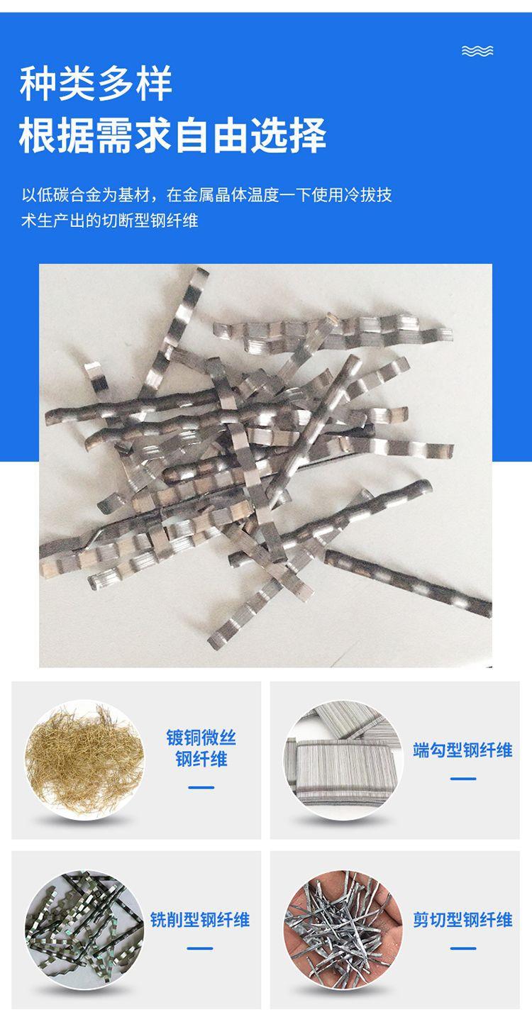 6种类.jpg