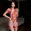 Lencería Sexy Bordada Floral, Tentación Sexy Transparente, Conjunto de Pijama Puro Deseo, Traje Cheongsam de la República de China, Dropshipping