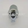 Chave Solenoide de Partida, 36120-42000, 3612042000, 3612042001, 235077