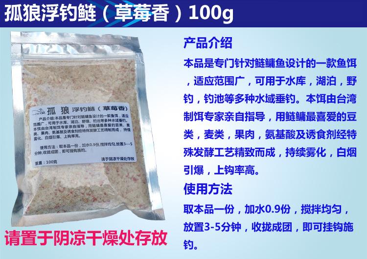 3产品尺寸