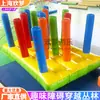 Juego inflable de cuatro piezas para superar obstáculos, nuevas y divertidas vallas para carreras de obstáculos, juego de viga de equilibrio perforable, accesorios deportivos