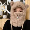 Temporada de Ciclismo Otoño e Invierno Felpa de Terciopelo de Cordero Lindo Oso Bufanda Set de Dos Piezas para Proteger del Frío y Calentar Orejas y Gorro Caliente Todo en Uno
