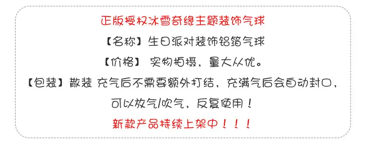 详情_00.jpg