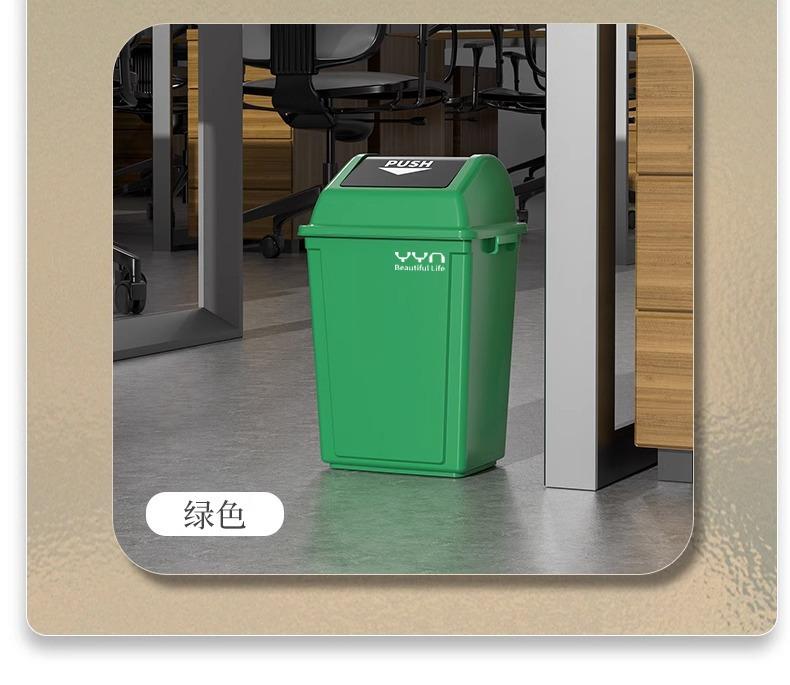 环卫垃圾桶