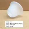 Abajur de Vidro Fosco Soquete E27 Lustre Estilo Europeu Abajur de Parede Concha Acessórios de Iluminação Luminária de Mesa DIY Novo Modelo