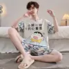 Conjunto de pijama de verano para hombre, de manga corta y pierna corta, ligero, talla grande, corte holgado, adecuado para usar como ropa de estar en casa