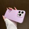 Color Caramelo Ultrafino Tpu Color Transparente Adecuado para Funda de Teléfono Móvil Apple 16Pro 15Promax Sensación de Piel Anticaída 14 Cubierta Protectora