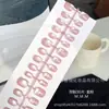 Talla única tira única [30 piezas] hielo transparente degradado arena de frijol ojo de gato armadura para uñas armadura prefabricada simple Joker venta al por mayor