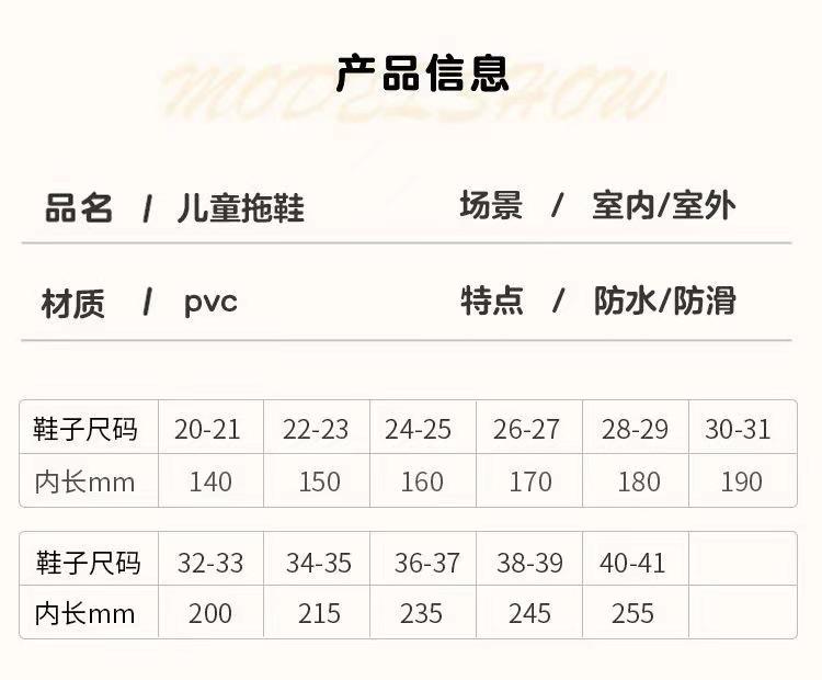 微信图片_20230222170804