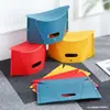 Banqueta Dobrável Multifuncional Portátil para Uso Externo Camping Pesca Fila Passeio Banqueta de Papel para Estudante Banqueta Simples