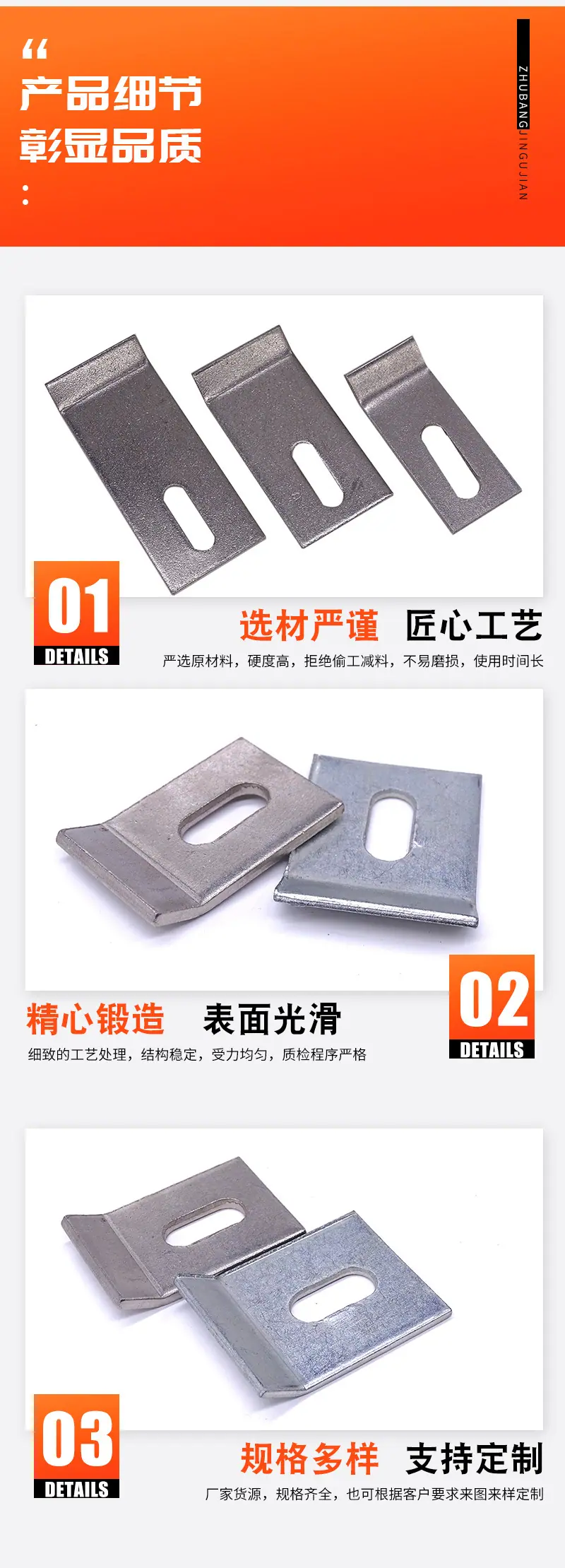 详情_05.jpg