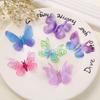 Asas de borboleta de tule tridimensional de camada dupla, acessórios de borboleta elegantes em estilo floresta, acessórios decorativos DIY, acessórios bonitos e elegantes.