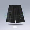 Pantalones cortos deportivos de verano al por mayor de fábrica para hombre, pantalones de camuflaje finos de malla de seda de hielo, sueltos, de talla grande, informales para correr