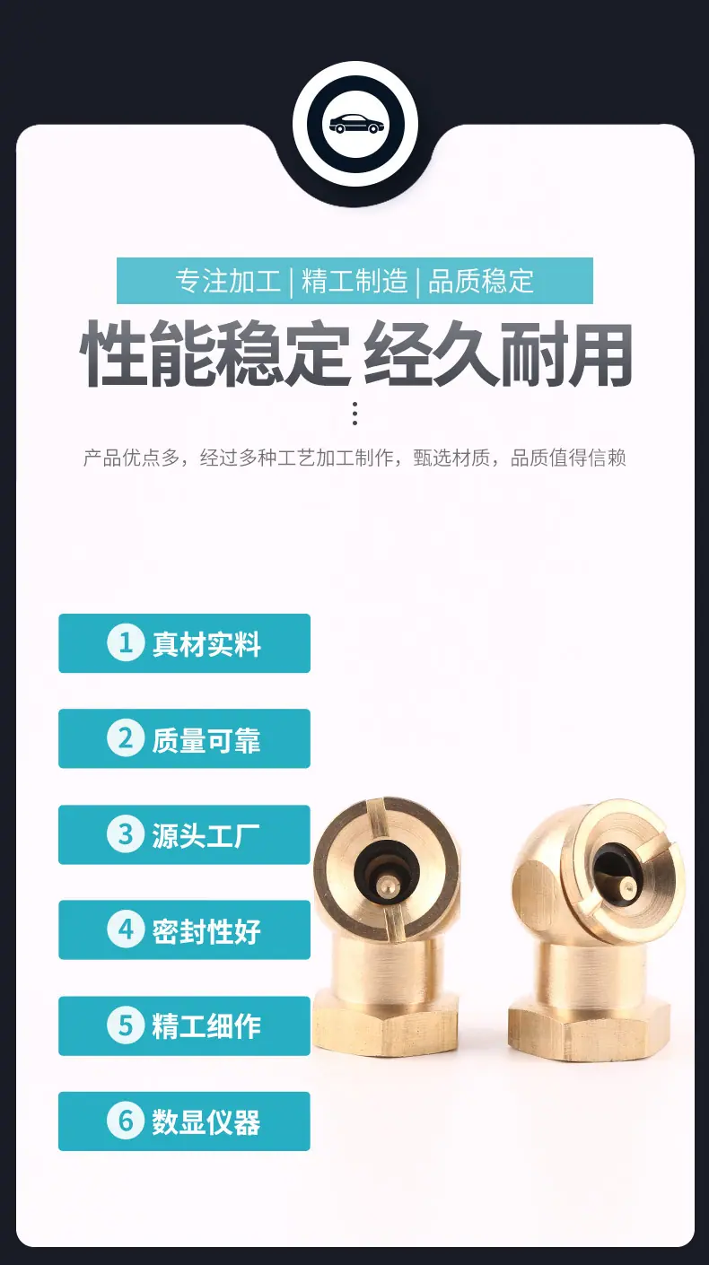 详情_04.jpg