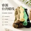 Ruiyuan Fitas Atacado 1,0 mm Fio de Cera Taiwanês para Etiqueta Artesanal DIY, Contas e Corda para Artesanato, Descontos por Volume Disponíveis
