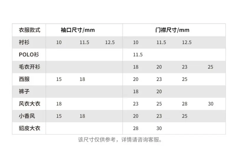 橘里【详情】1_03.jpg