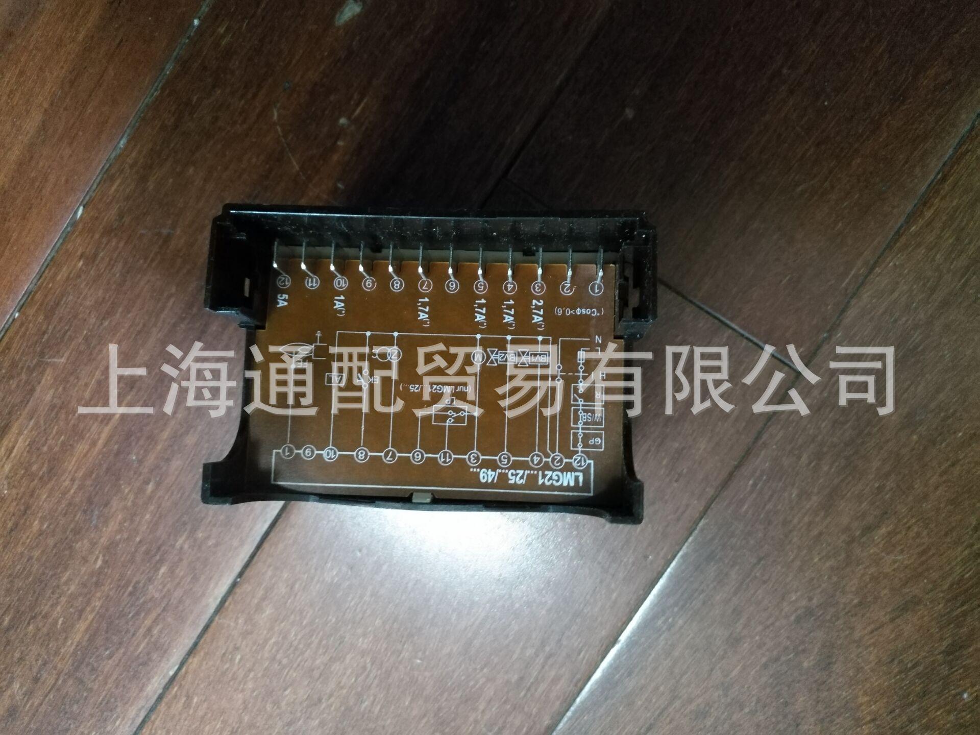 LMG21.330B27控制器4