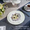 Juego de Té de la Tarde Estilo Europeo Marca D Serie Primavera Taza de Café de Porcelana Hueso Taza Doble Plato de Taza Plato de Cena Serie Mariposa Juego de Caja de Regalo