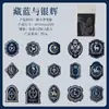 Pegatinas de Fantasía Oscura Transfronterizas: Serie de Emblemas Dorados, Pegatinas Decorativas Tipo Insignia Vintage para Diarios, Se Incluyen 15 Piezas