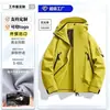 Chaqueta cálida de otoño e invierno para mujer, tres en uno, personalizada, cortavientos e impermeable para exteriores, ropa superior de viaje, fábrica