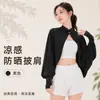 Chal con Protección Solar para Mujer, Protección Solar de Verano, Para Conducir y Ciclismo, Cubre-Ropa Anti-UV, Chaqueta Transpirable de Seda Helada de Corte Holgado