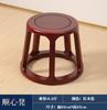 Taburete de Batería Madera Maciza Taburete Guzheng Taburete Redondo Taburete Chino para Hogar Comedor Taburete Bajo Taburete Cuadrado Clásico Jinse Taburete para Bailar