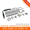Asbg-Xd.D4Cb-16 Conjunto de Correntes Conjunto de 16 Peças Adequado para Modelos Coreanos D4Cb