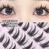 Pestañas postizas sin pegamento Luodou Butterfly Girl, simulación de deseo puro natural, nuevo Qingdao, paquete de gran capacidad con diseño de girasol para hombre pequeño.