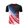 Uniformes de Tênis de Mesa para Homens e Mulheres, Uniformes de Tênis de Mesa Respiráveis de Secagem Rápida com Manga Curta para Crianças, Uniformes de Treinamento para Competição, Impressão para Aulas de Treinamento